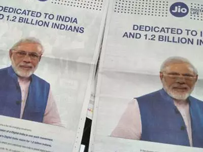 No PMO Didn't Grant Permission To Reliance For Jio Ads Featuring Narendra Modi