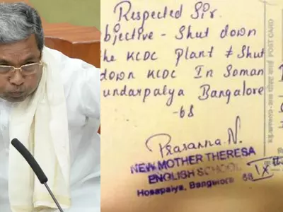 Siddaramaiah and Letter