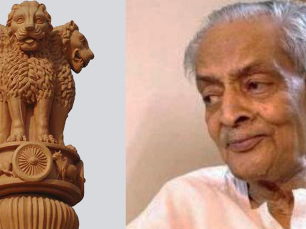 We Know Very Little About The Man Who Designed Our National Emblem. Here  Are Some Facts About His Remarkable Life.