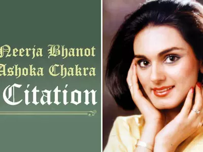 neerja-ashok chakra citation