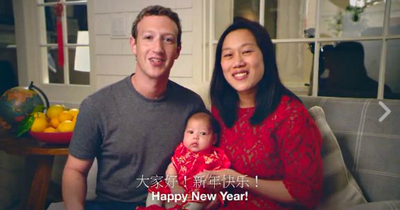 Mark Zuckerberg Wishes Everyone A Happy Chinese New Year With A Video