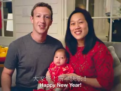 Mark Zuckerberg Has A Special New Year Message For Everyone. And It's In Chinese!