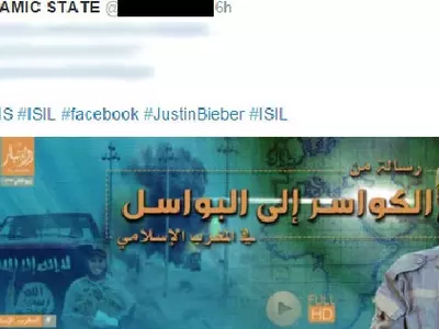 ISIS Justin Bieber