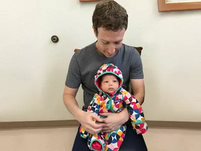 Mark Zuckerberg Baby