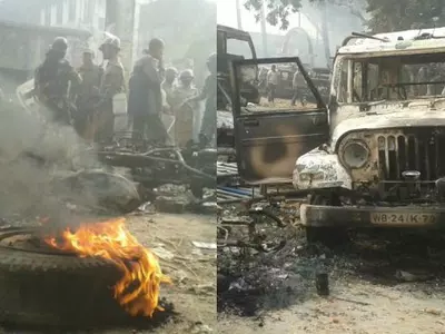 This Is What Happened In Malda