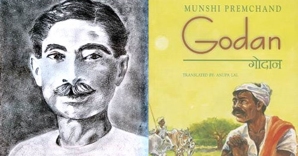 Drawing Of Munshi Premchand || A short biography of Munshi Premchand || -  YouTube