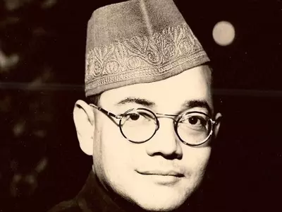 Netaji Subahsh Chandra Bose