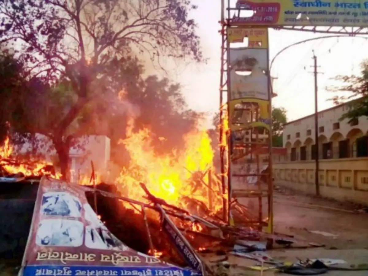 Mathura Violence Mathura Violence