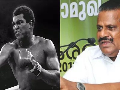 Muhammad Ali A Malayali? Ask Kerala Mantri