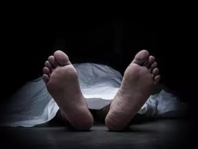 Drunk Man Kills Wife, Then Sleeps With Body