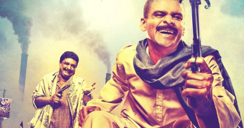 gangs of wasseypur 2 full movie youku gangs of wasseypur 2 full movie youku