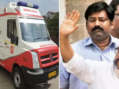 Former Maharashtra Deputy CM Chagan Bhujbal's Hawala Cash Was Transported From Mumbai To Kolkata In Ambulances #Shocking