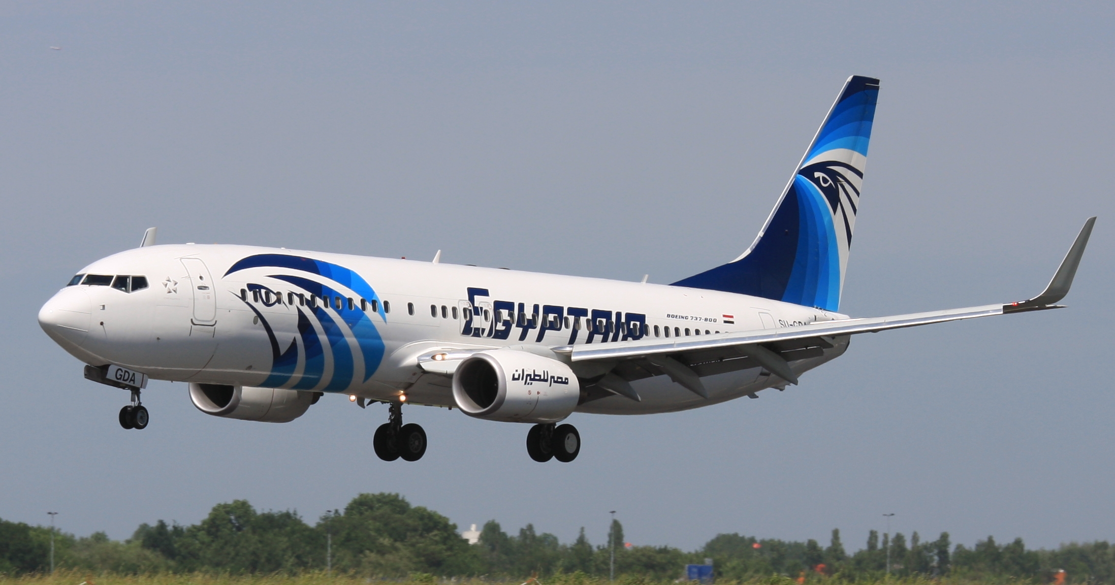 egypt air video egypt air video