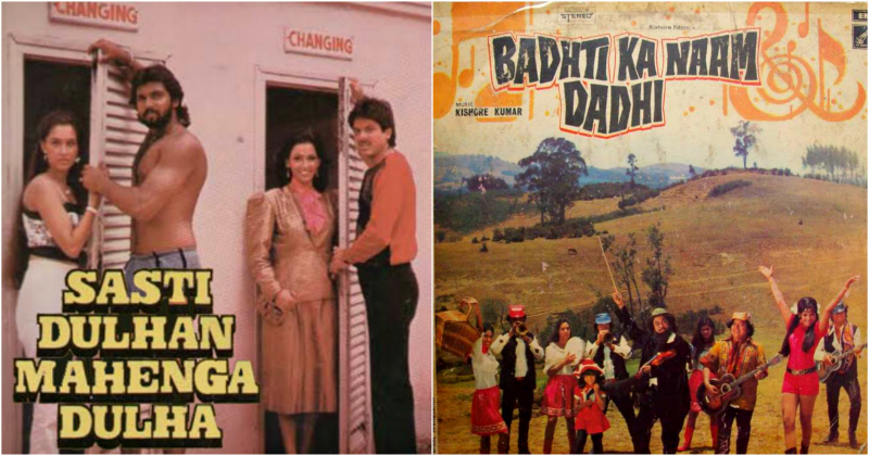 24 Weird & Funny Bollywood Hindi Movie Names That'll Make You Laugh