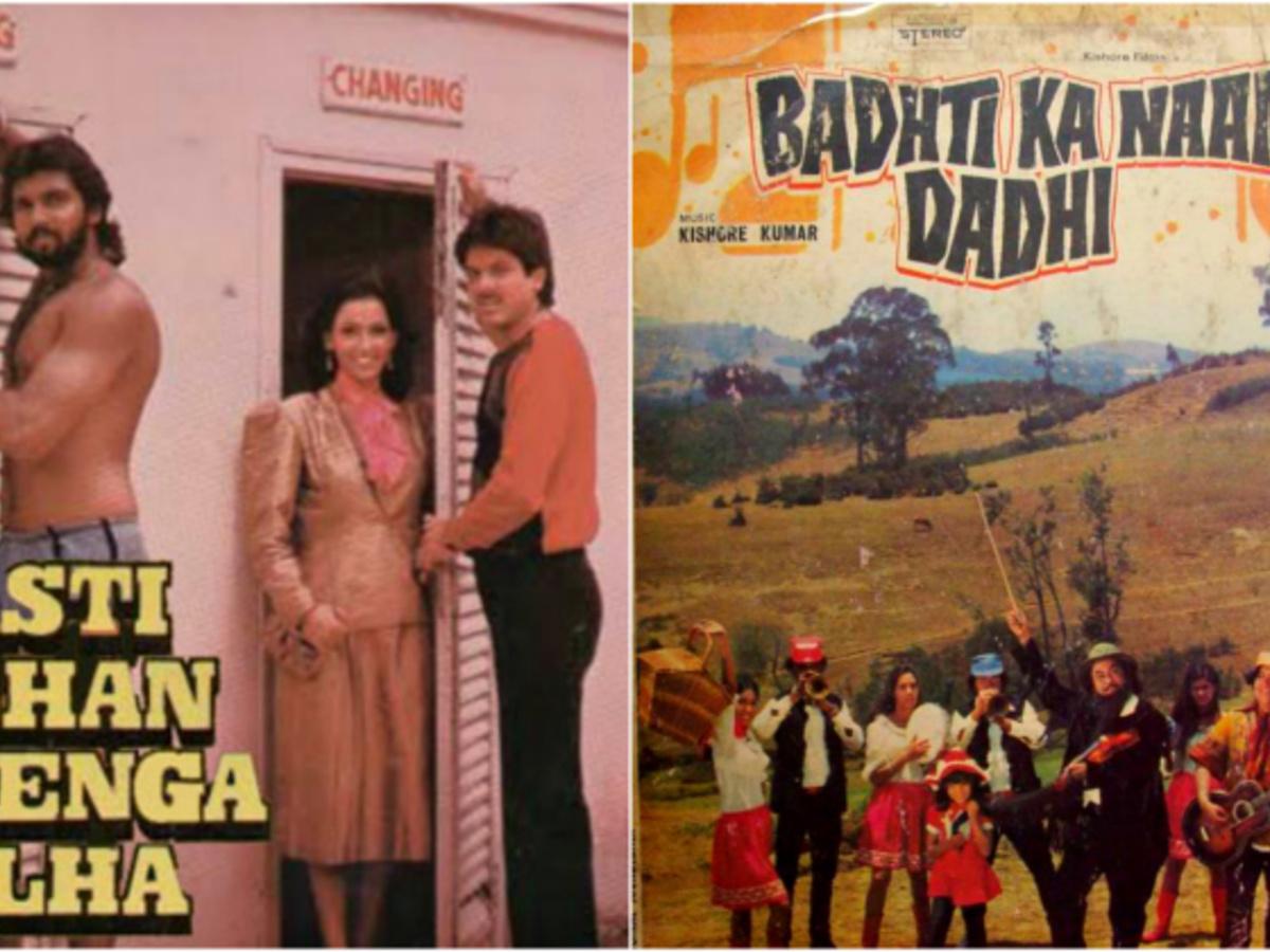 24 Weird & Funny Bollywood Hindi Movie Names That'll Make You Laugh &  Cringe At The Same Time!