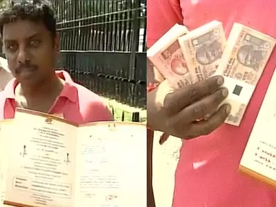 Chennai Man Takes Friend's Daughter's Wedding Card To Bank To Withdraw Rs 4000, Bank Says No