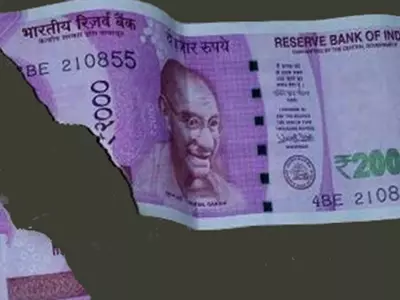 Damaged Rs 2000 Note