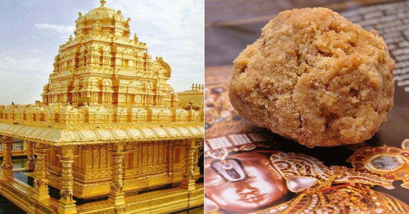 TTD To Sell Kalyanam Laddu To Regular Devotees As Well.