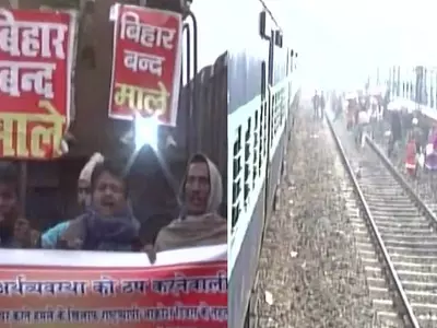 Train Stopped in Bihar