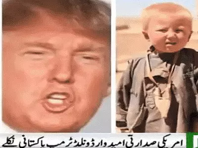 Trump is from Pakistan