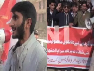 People Of Pakistan Occupied Kashmir Come Out To Protest Against Terror Camps