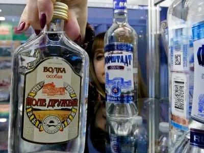 Russian Woman Sells Her 10-Year-Old Daughter To Rapists For A Bottle Of Vodka