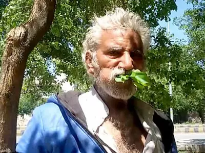 Pakistan Man, Eats Leaves