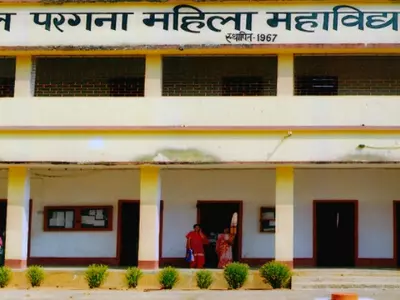 Santhal Pargana Womens College