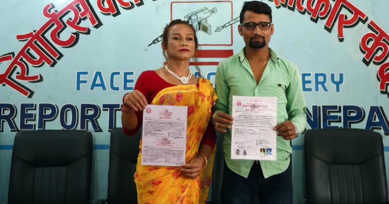 Nepali Couple Registers First Ever Transgender Marriage In The Country