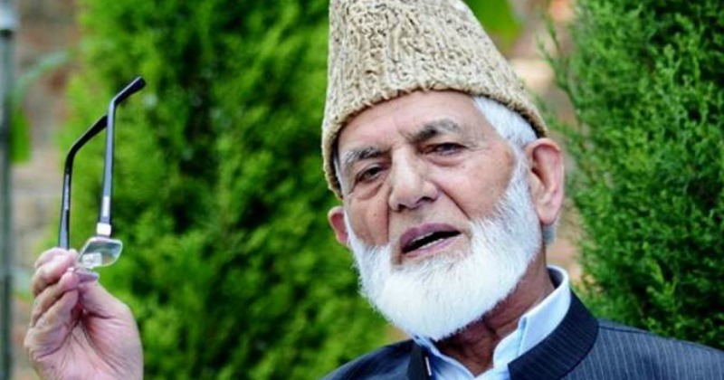 Summoned In Terror Funding Case To Delhi, Separatist Geelani's Son ...