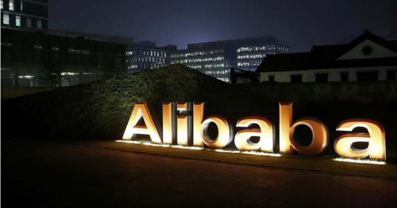 Alibaba's UC Browser Under Govt Scanner For Sending User Data To ...