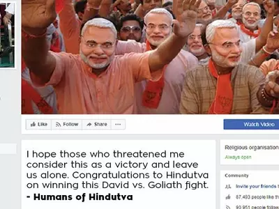 Humans Of Hindutva