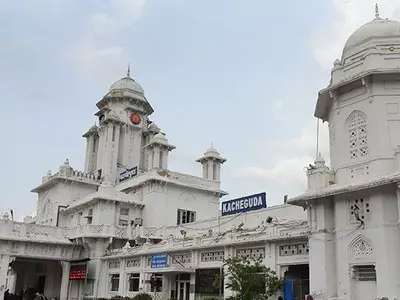 Indias First Energy Efficient Railway Station
