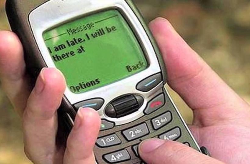 cell phone text message