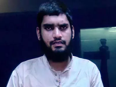 Terrorist Bahadur Ali