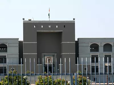 Gujrat Hight Court