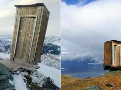 World's most extreme loo