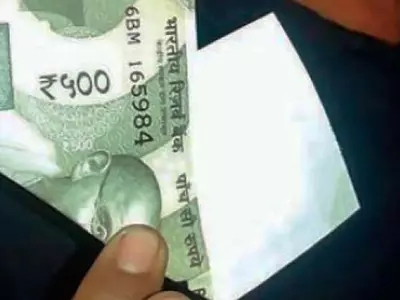 Rs 500 note side one printed,
