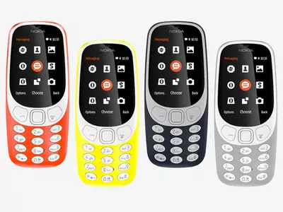 Nokia 3110 Colors