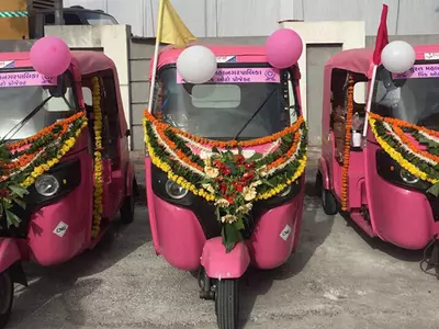 Pink Auto