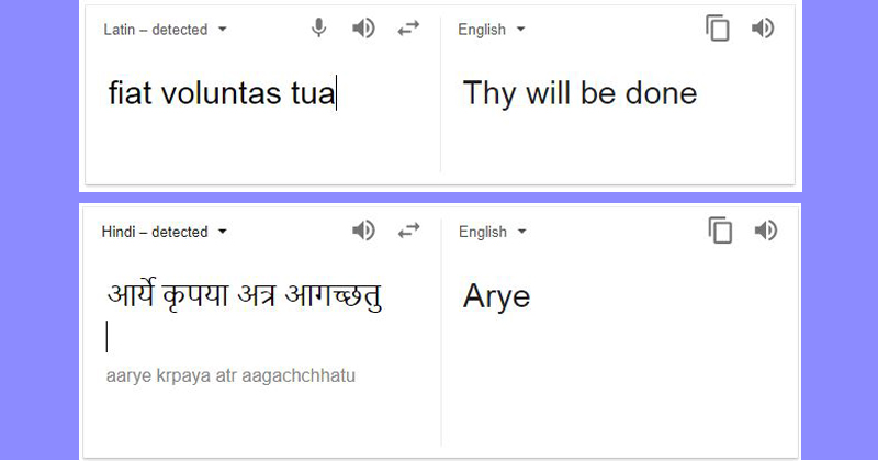 did-you-know-that-google-can-translate-latin-but-not-sanskrit