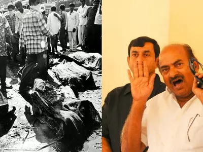 1993 Mumbai Blast