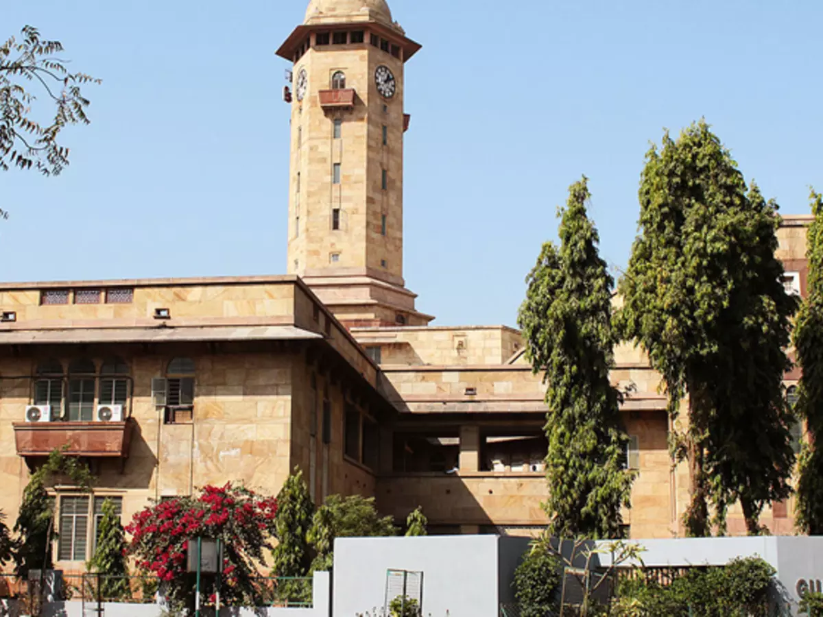 Gujarat University Gujarat University