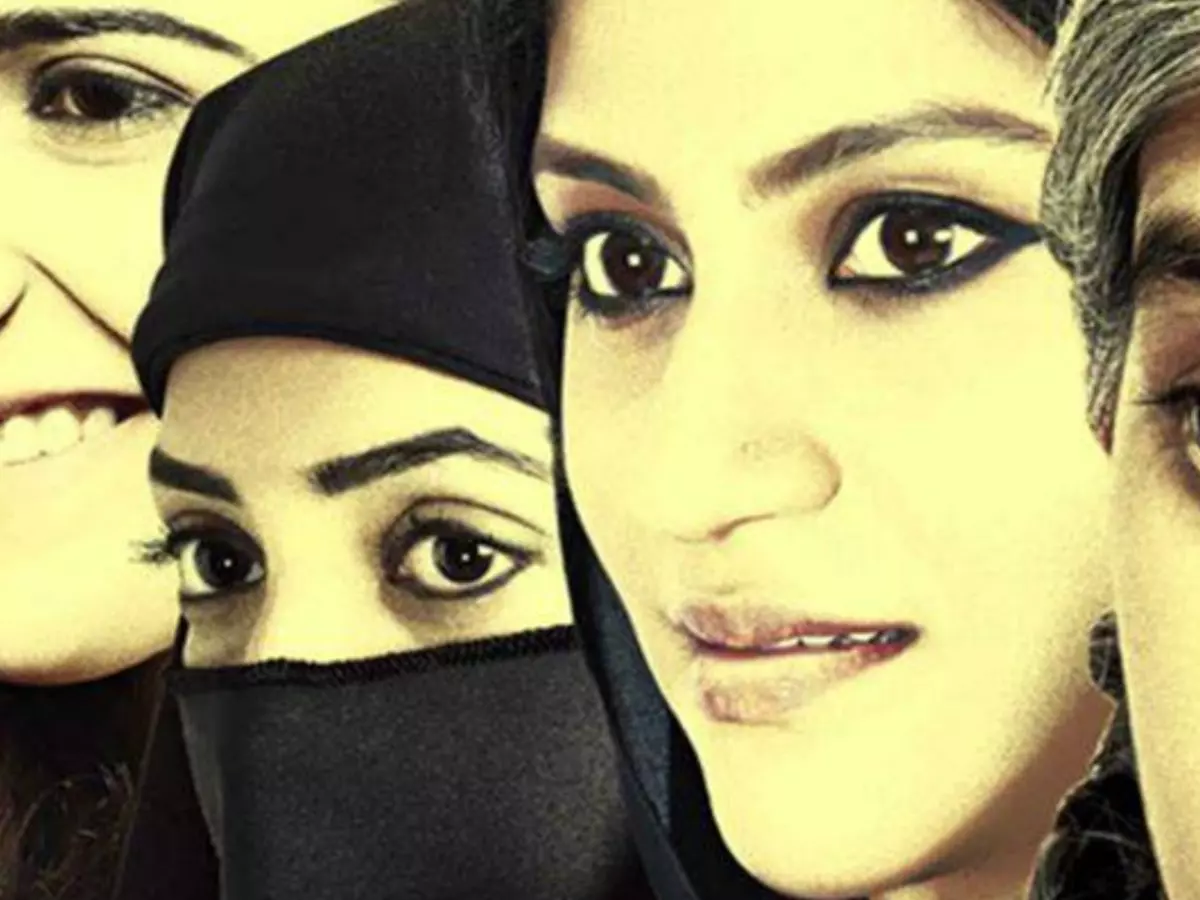 Lipstick Under My Burkha Lipstick Under My Burkha