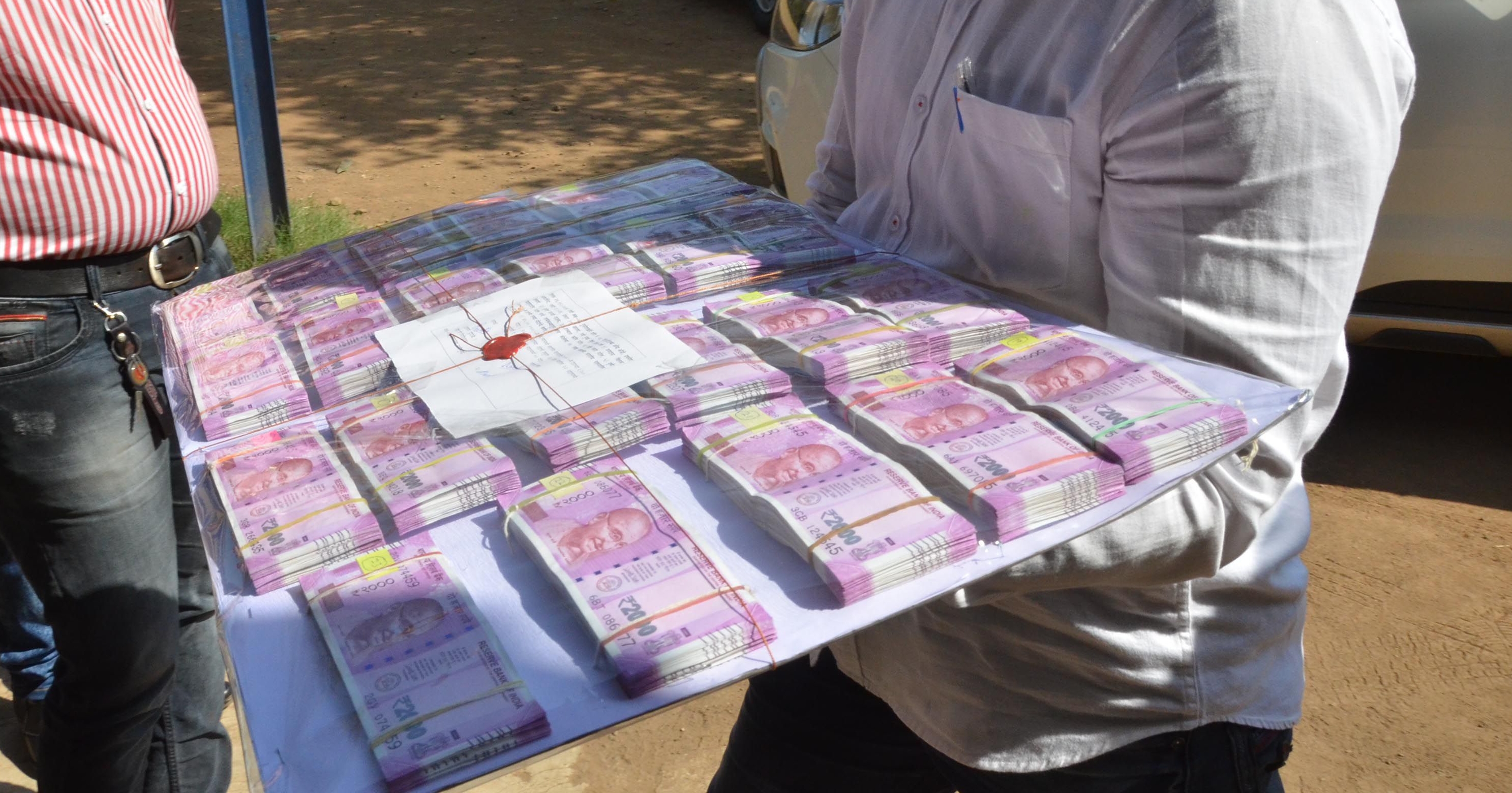 Police Arrest Seize Cash From Three Who Were Taking Rs 75 Lakh To