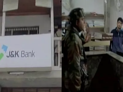 Suspected Militants Loot Two Banks In Jammu And Kashmir