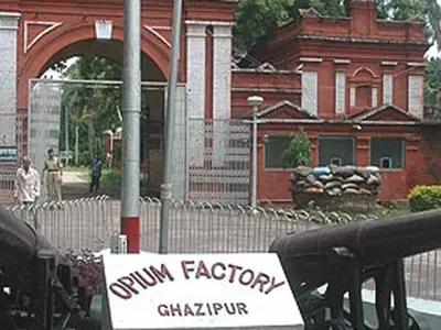 Oldest Opium Factory Ghazipur
