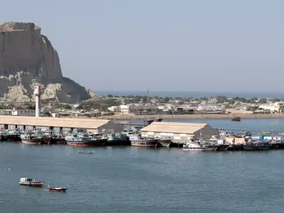 Pakistan Port