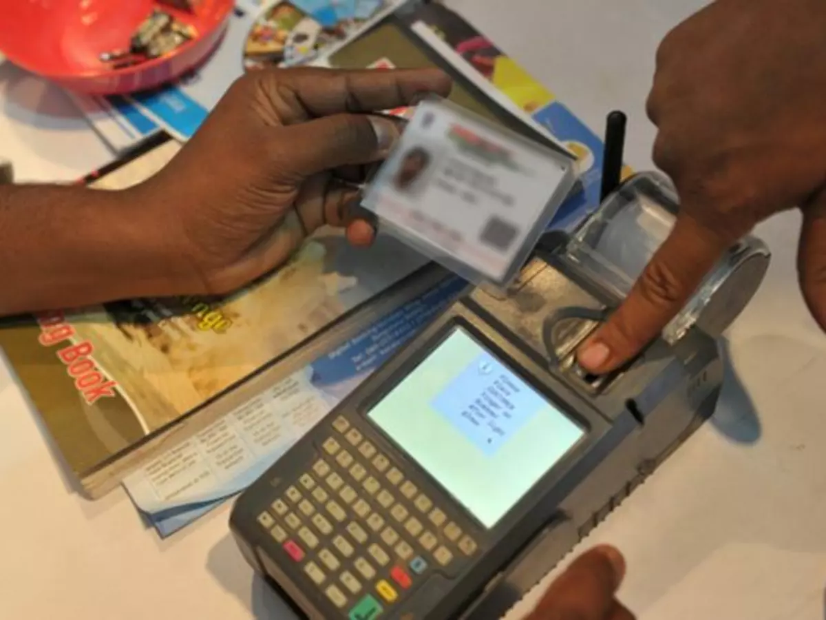 Aadhaar Card Aadhaar Card