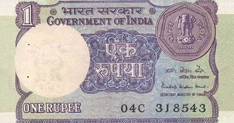 The Good Old 1 Rupee Note Turns 100-Year-Old Today, Here's What You Can Still Buy With It